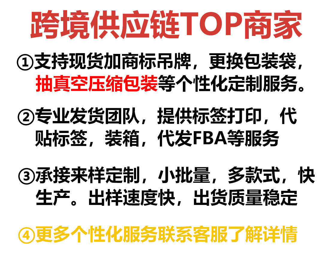 Kurzes Cardigan-Kleid von Fudus mit V-Ausschnitt und Gürtel