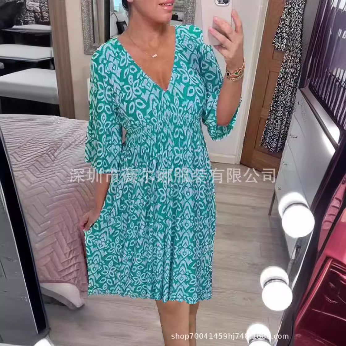 Fudus: Lockeres, hochelastisches Strandkleid