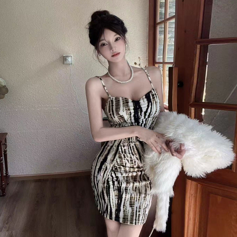 Fudus figurbetontes Spaghettiträger-Kleid