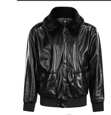 Klassische Vintage Herrenjacke (Christlich)