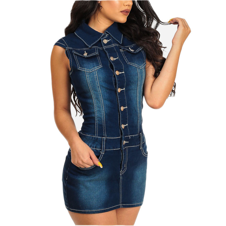 Damen Denimkleid von Fudus
