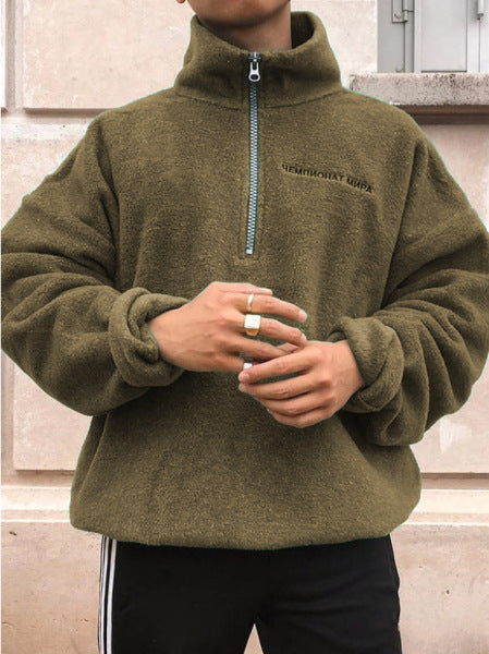 Fudus-Markenpullover mit Reißverschluss