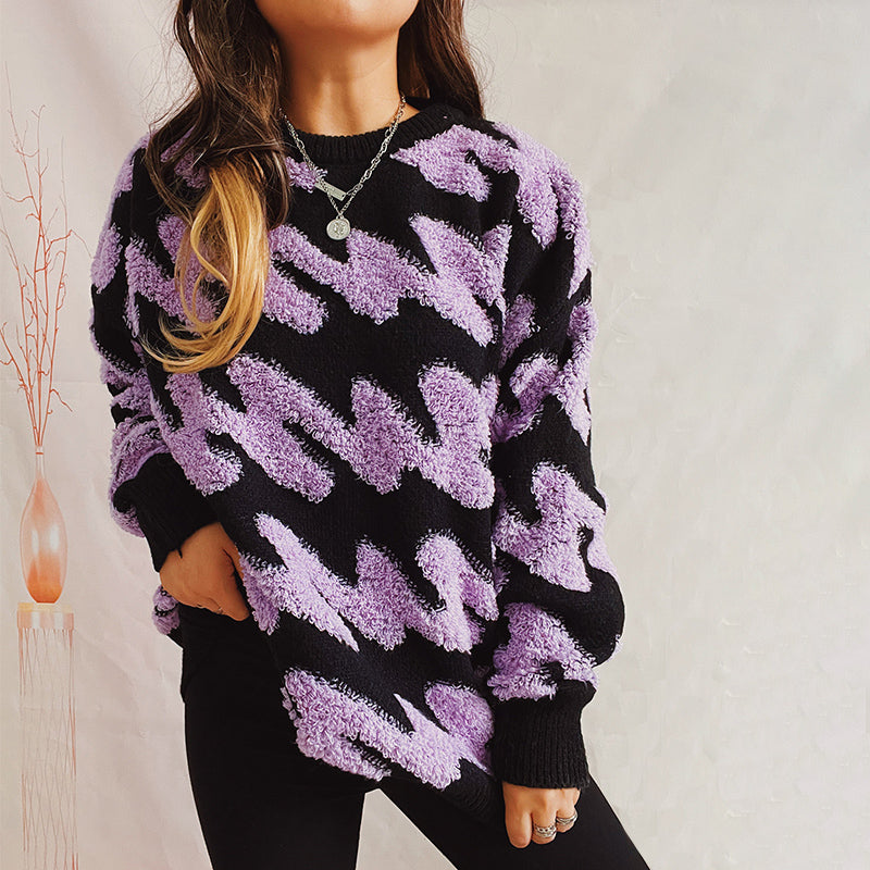 Krohn-e | Lockerer Strickpullover