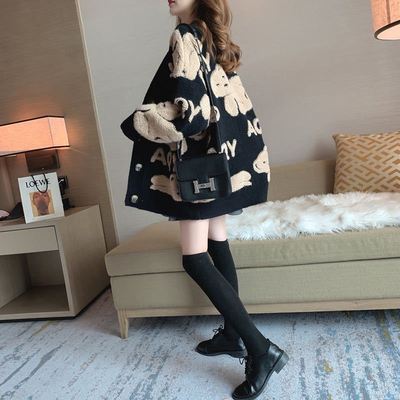 Damen oversized Strickjacke mit tierischem Design und Knopfverschluss Krohn-e