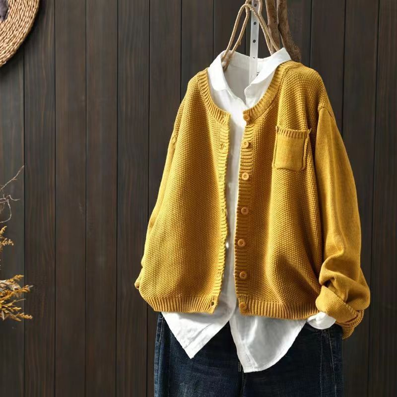 Krohn-e | Weicher Cardigan