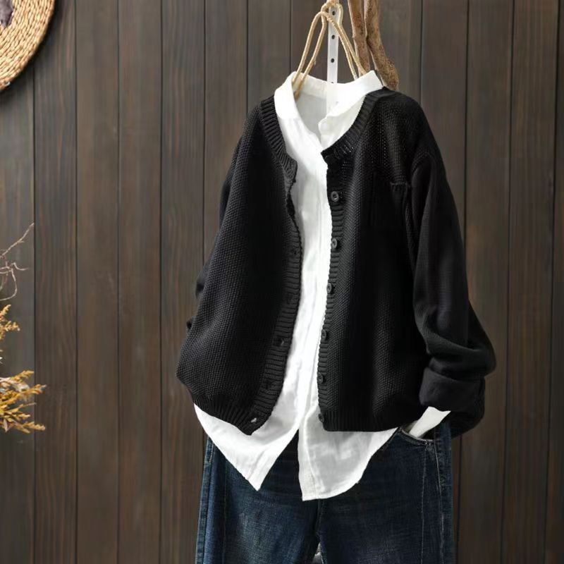 Krohn-e | Weicher Cardigan