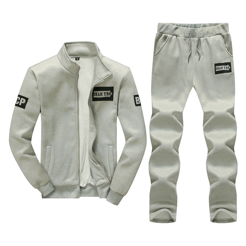 Herren sportliches Jogginganzug-Set mit Reißverschluss und seitlichen Taschen Krohn-e