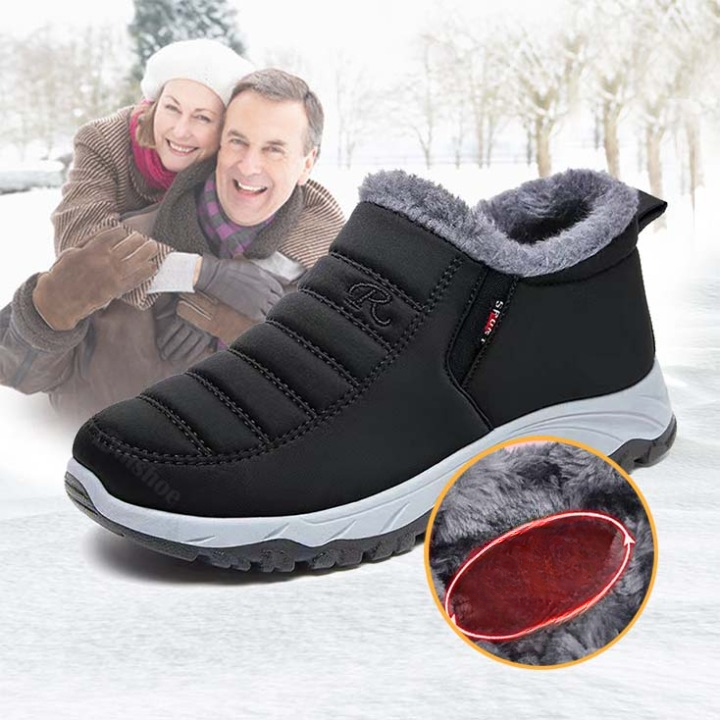 Imara: Ganzjahres-Outdoor-Schuhe, rutschfest und wasserdicht