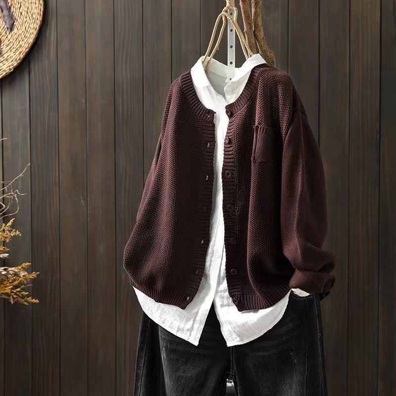 Krohn-e | Weicher Cardigan