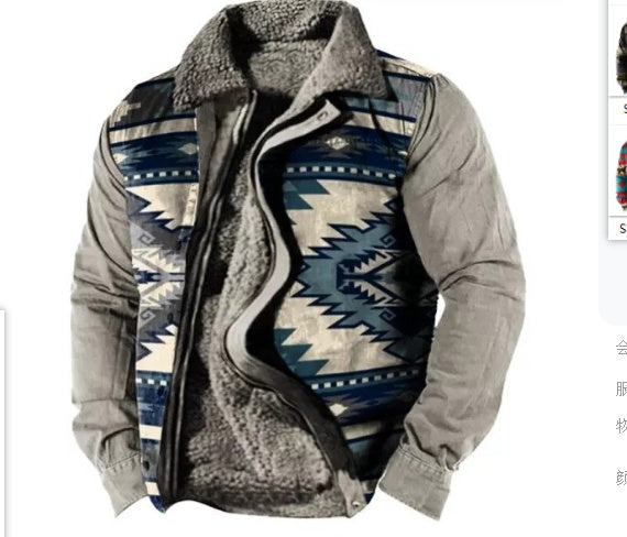 Herrenjacke Colin mit Seitentaschen