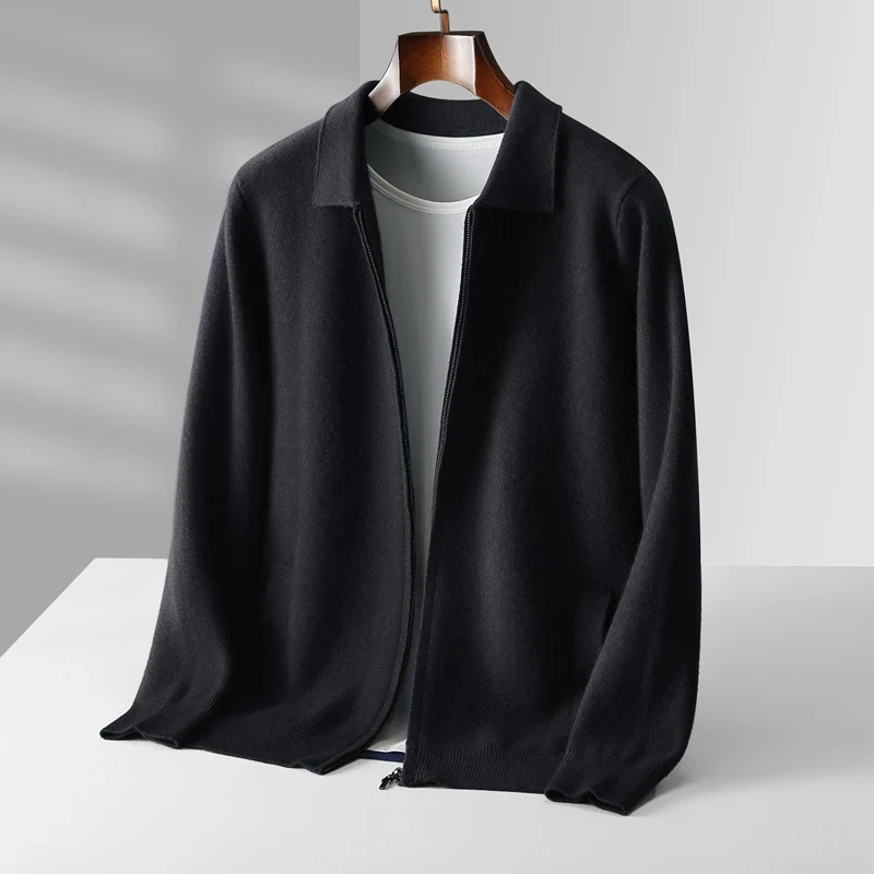 Krohn-e | Full-Zip Weste