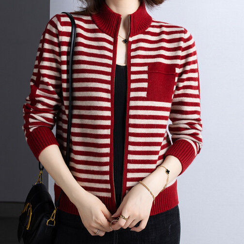 Damen Strickjacke mit Stehkragen und Reißverschluss Krohn-e