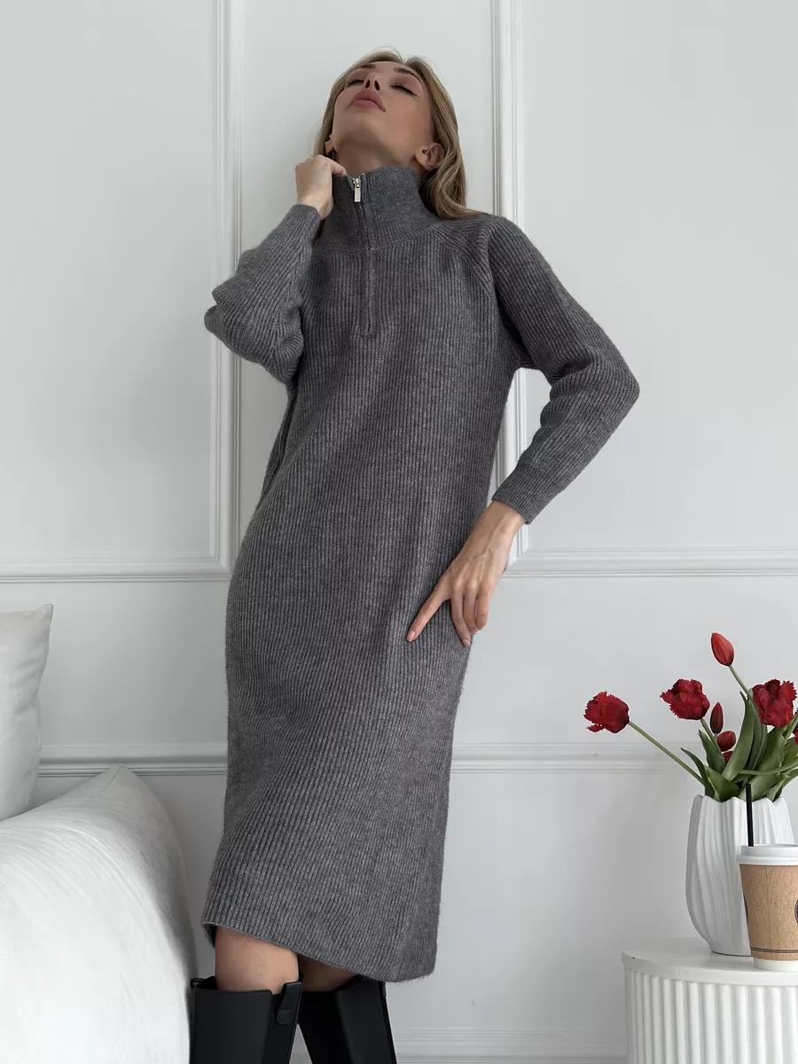 Damen Strickkleid mit Stehkragen und durchgehendem Reißverschluss Krohn-e
