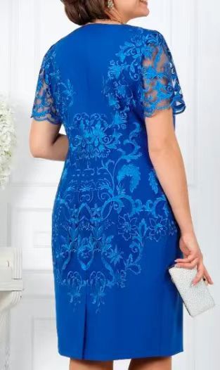 Damen Elegantes Kleid mit floraler Spitze Krohn-e