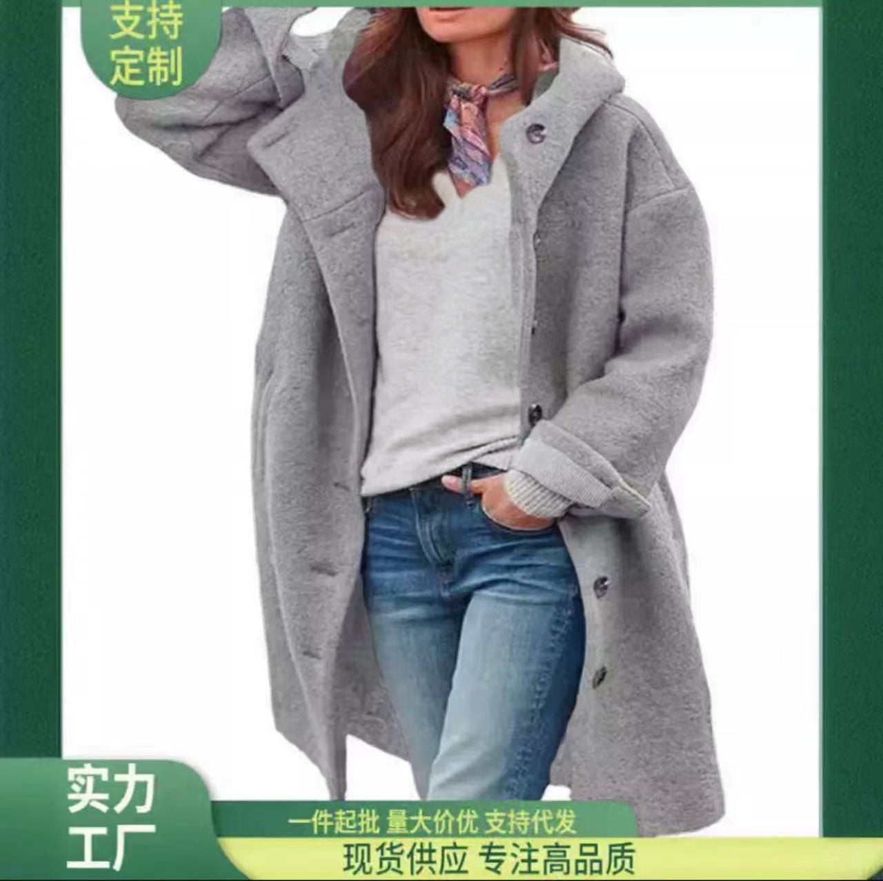 Damen Oversized Wollmantel im casual Look Krohn-e