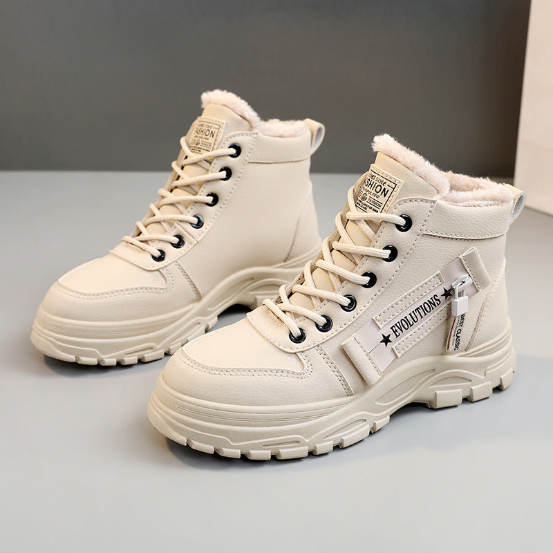 Krohn-e | Stiefel - Kunstleder - High-Top - Chunky Plateausohle - Schnürverschluss