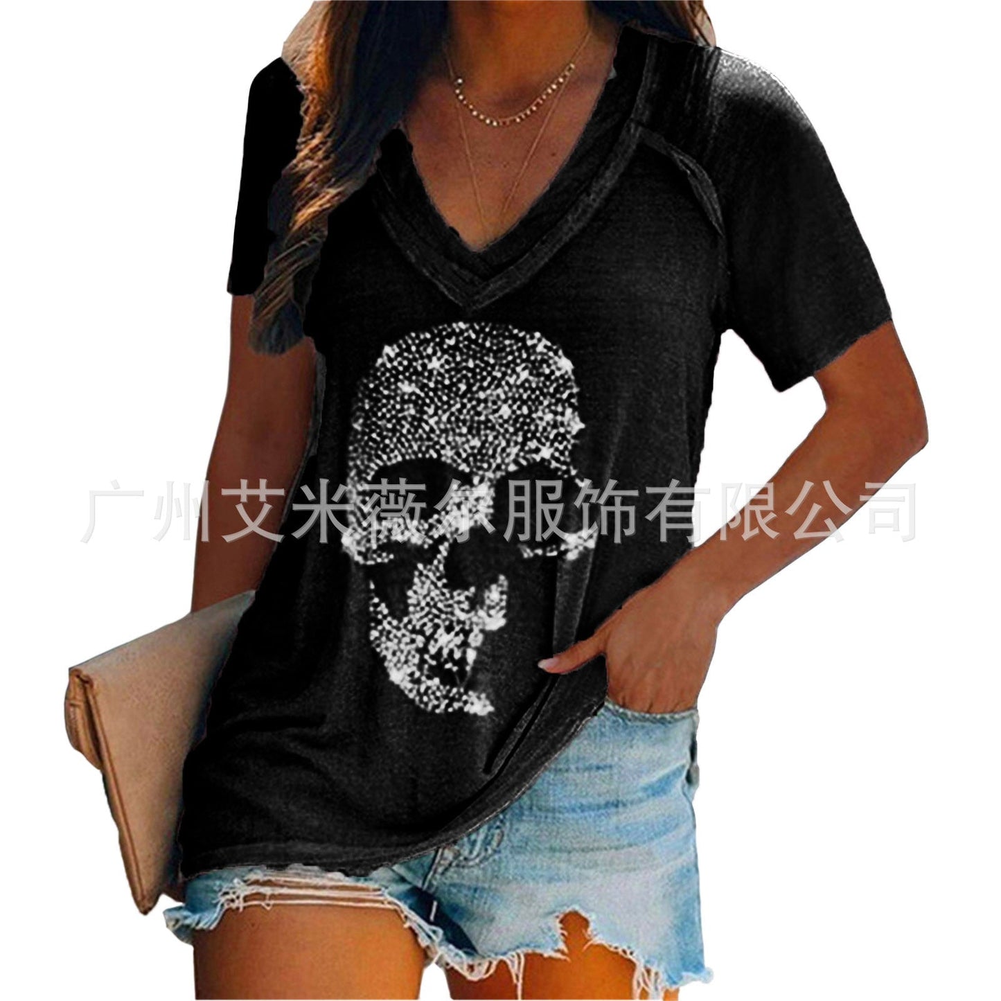 Fudus:  Lockerer Kurzarm-Pullover mit tiefem V-Ausschnitt