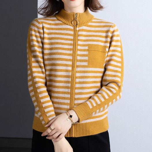 Damen Strickjacke mit Stehkragen und Reißverschluss Krohn-e
