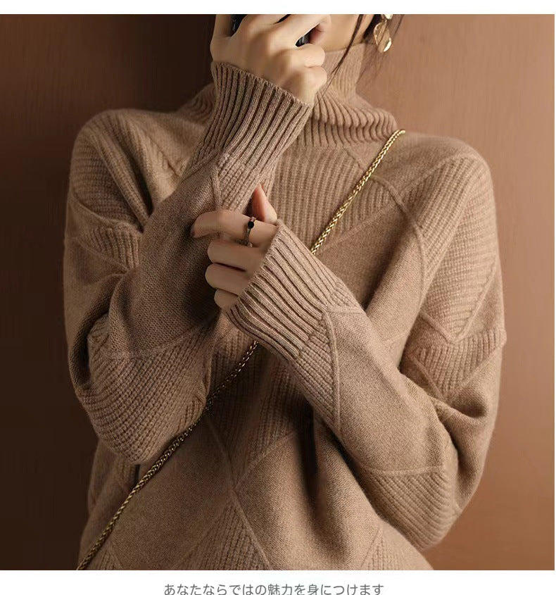 Damen Grobstrickpullover mit schickem Rollkragen und strukturiertem Muster Krohn-e