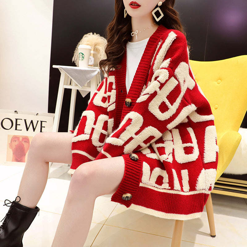 Damen stilvolle gestrickte Cardigan im Oversized-Look Krohn-e