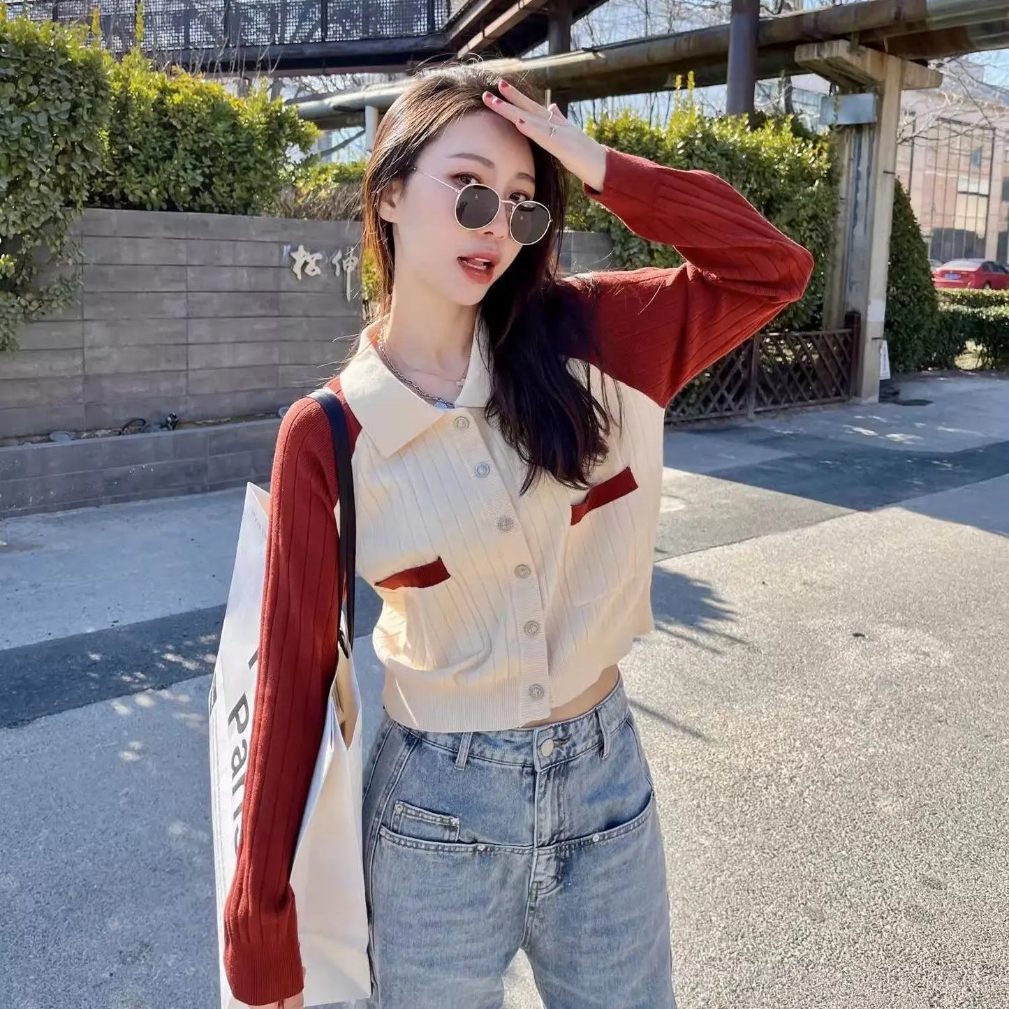 Entspannte Winterstrickjacke von Quintessa