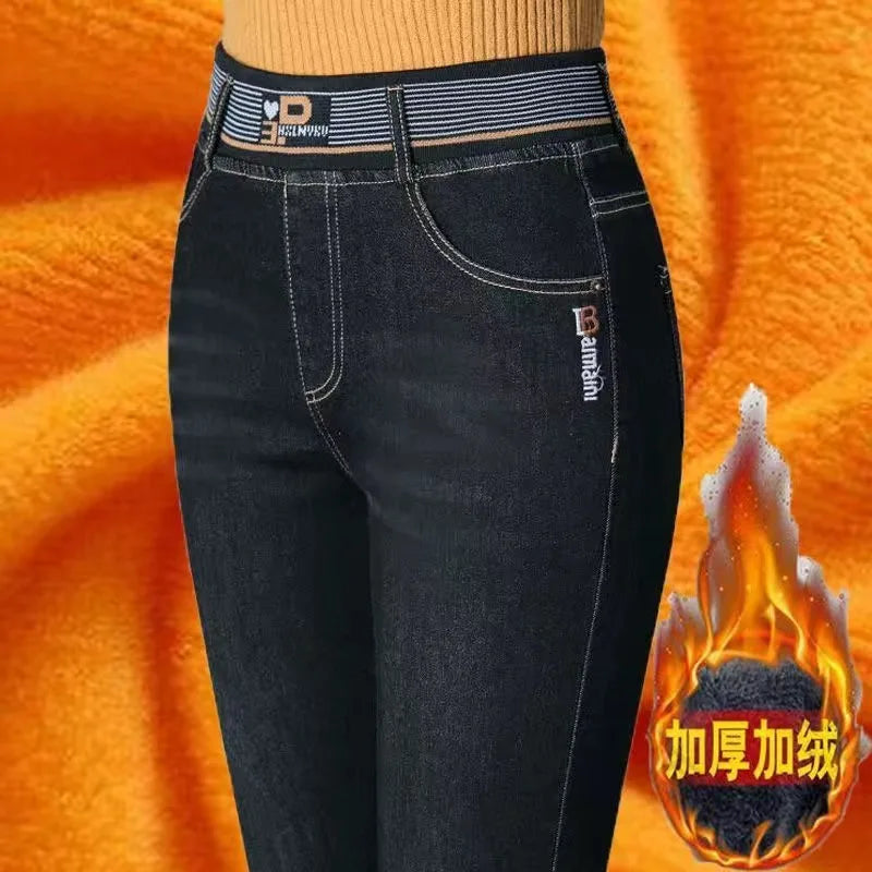 Moderne, bequeme Winterhosen von Aleksandra