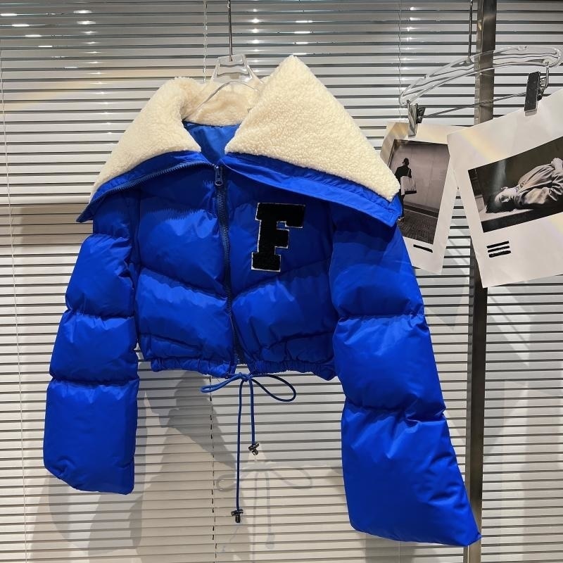 Krohn-e | Bring mich zurück zum Anfang Crop Parka