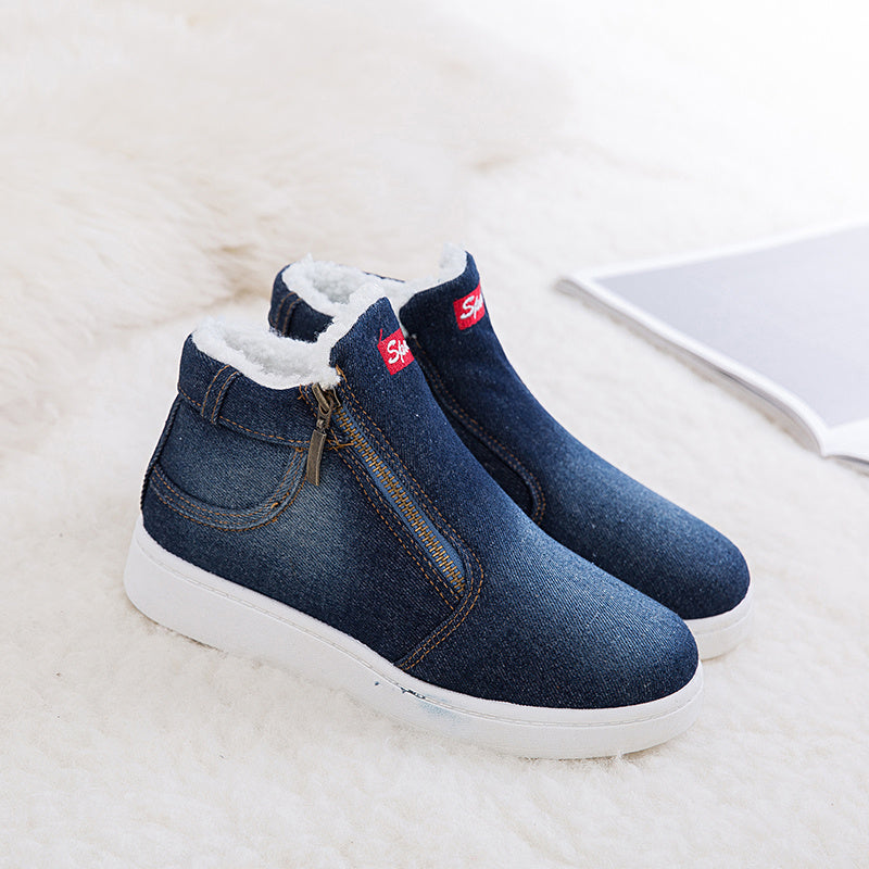 Krohn-e | Stiefeletten für Trendbewusste Damen