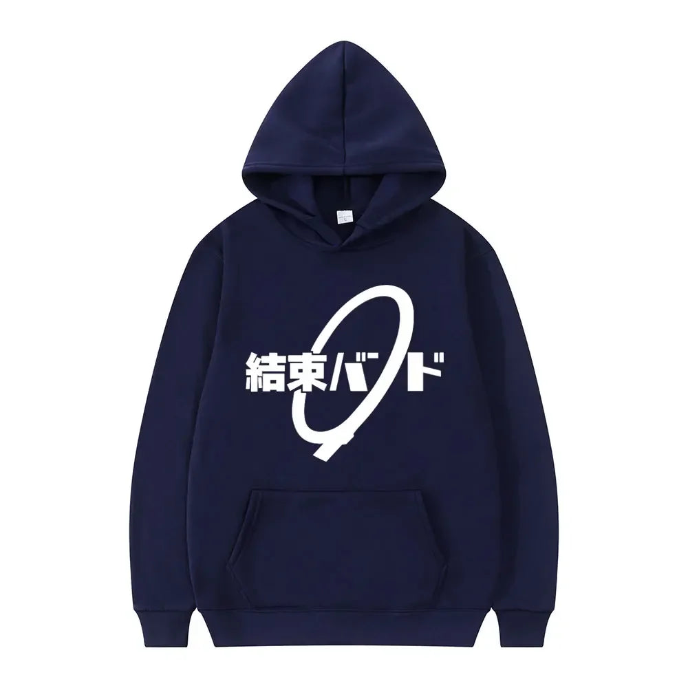 Matthias Hoodie mit markantem Schriftzug