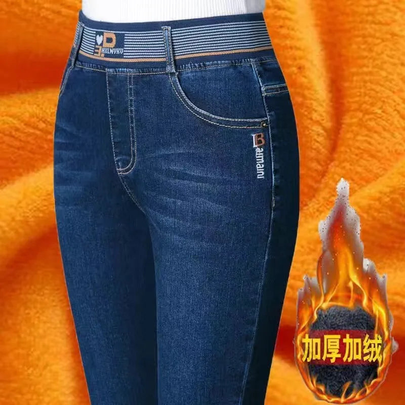 Moderne, bequeme Winterhosen von Aleksandra