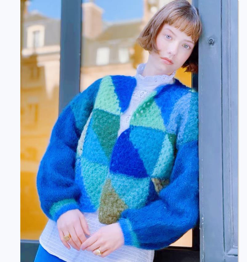 Eliza Pullover in Bunt Strick