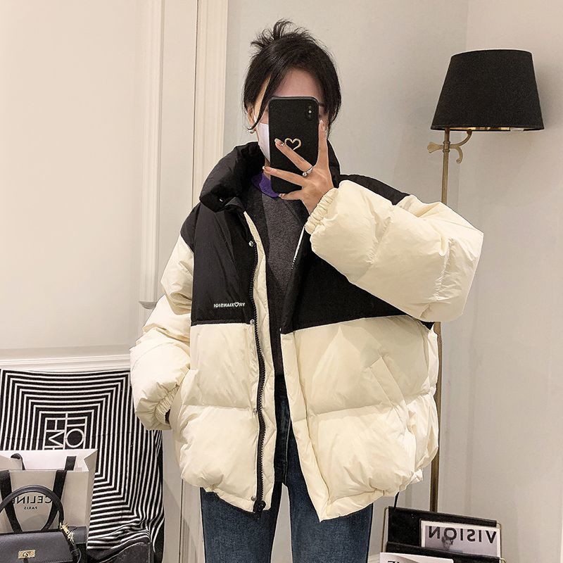 Krohn-e | Pufferjacke - Übergröße - Steppdesign - Hoher Kragen - Reißverschlussverschluss